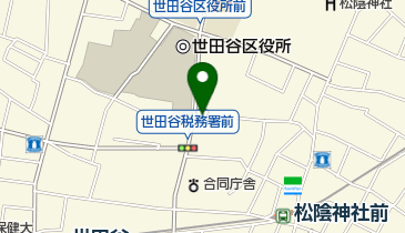 世田谷信用金庫区役所前支店の地図画像