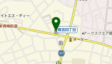 東京三協信用金庫鷺宮支店の地図画像