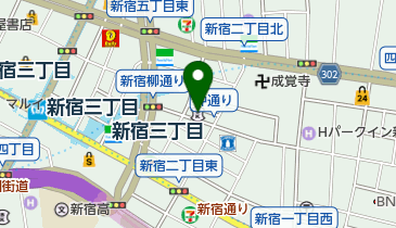 東京三協信用金庫新宿支店の地図画像