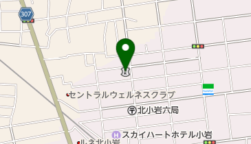 東京シティ信用金庫京成小岩支店」(江戸川区-信用金庫-〒133