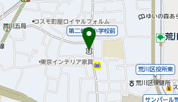 東京東信用金庫荒川支店の地図画像