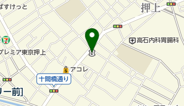 東京東信用金庫押上支店の地図画像