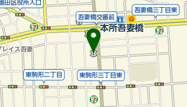 東京東信用金庫駒形支店の地図画像