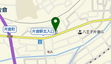 多摩信用金庫片倉支店の地図画像