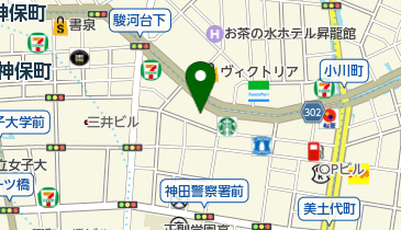 朝日信用金庫神田小川町店の地図画像