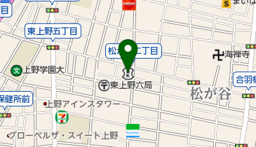 東京東信用金庫かっぱ橋支店の地図画像