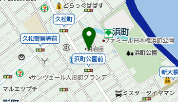 みずほ銀行日本橋浜町出張所の地図画像