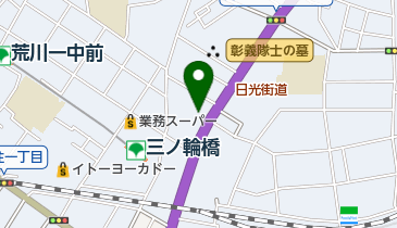 みずほ銀行三ノ輪支店の地図画像