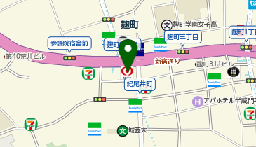 三菱UFJ銀行麹町中央支店の地図画像
