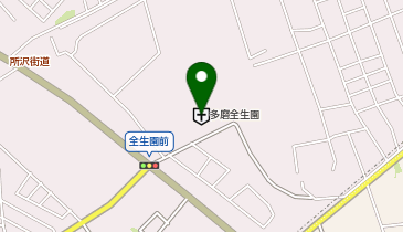 国立療養所多磨全生園の地図画像