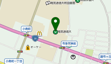 国立電気通信大学の地図画像