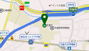私立北里大学の地図画像