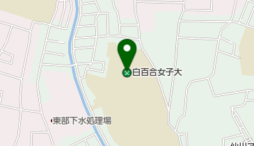 私立白百合女子大学の地図画像