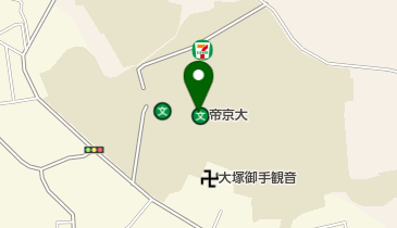 私立帝京大学八王子キャンパスの地図画像