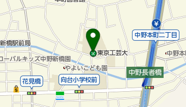 私立東京工芸大学中野キャンパスの地図画像