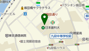 私立日本歯科大学の地図画像