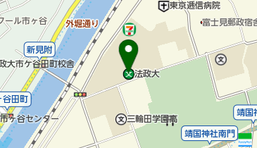 私立法政大学の地図画像