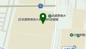 私立武蔵野美術大学の地図画像