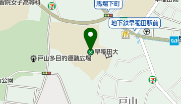 私立早稲田大学戸山キャンパスの地図画像