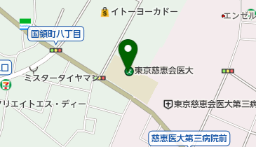 私立東京慈恵会医科大学国領校の地図画像