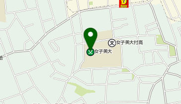 私立女子美術大学の地図画像