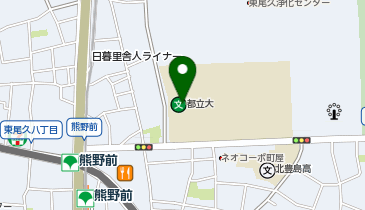 東京都立大学荒川キャンパスの地図画像