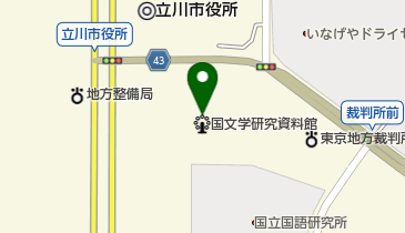 大学共同利用機関法人情報・システム研究機構統計数理研究所の地図画像