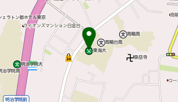 私立東海大学高輪キャンパスの地図画像