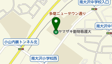 私立ヤマザキ動物看護大学南大沢キャンパスの地図画像