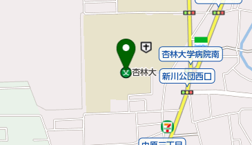 私立杏林大学三鷹キャンパスの地図画像