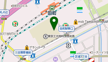 国立大学法人東京科学大学田町キャンパスの地図画像