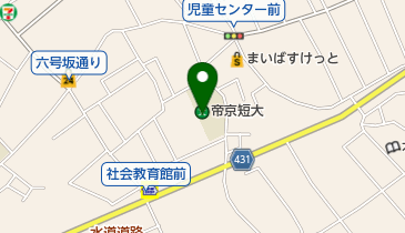 私立帝京短期大学の地図画像