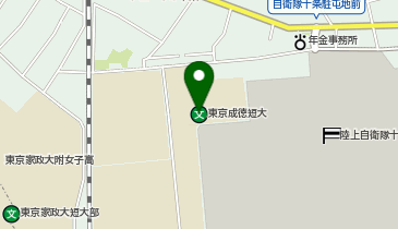 私立東京成徳短期大学の地図画像