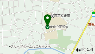私立東京立正短期大学の地図画像