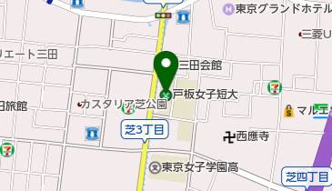 私立戸板女子短期大学の地図画像