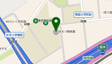 私立かえつ有明高校の地図画像