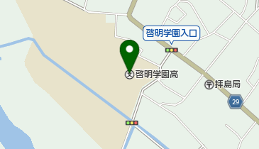 私立啓明学園高校の地図画像
