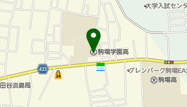 私立駒場学園高校の地図画像