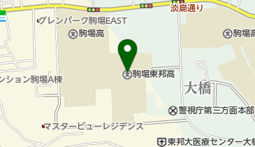 私立駒場東邦高校の地図画像