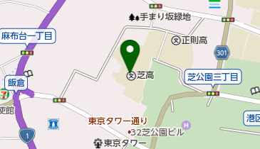 私立芝高校の地図画像