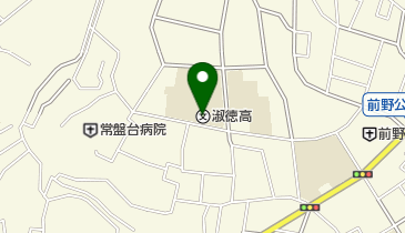 私立淑徳高校の地図画像