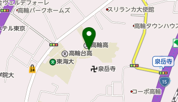 私立高輪高校の地図画像