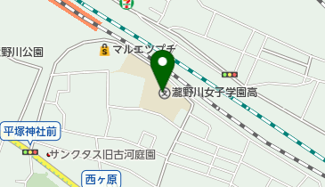 私立瀧野川女子学園高校」(北区-高等学校-〒114-0016)の地図