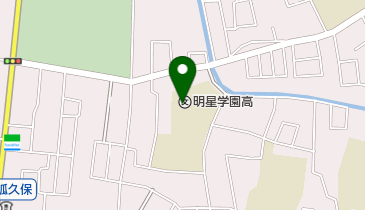私立明星学園高校の地図画像