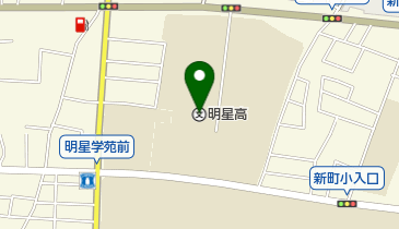 私立明星高校の地図画像