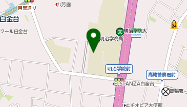 私立明治学院高校の地図画像