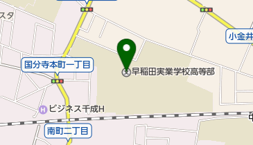 私立早稲田実業学校高等部の地図画像