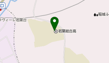 東京都立若葉総合高校の地図画像