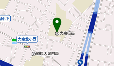 東京都立大泉桜高校の地図画像