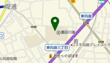 東京都立墨田川高校の地図画像